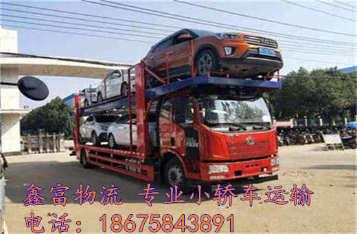 重慶雙橋區(qū) 重慶雙橋區(qū)