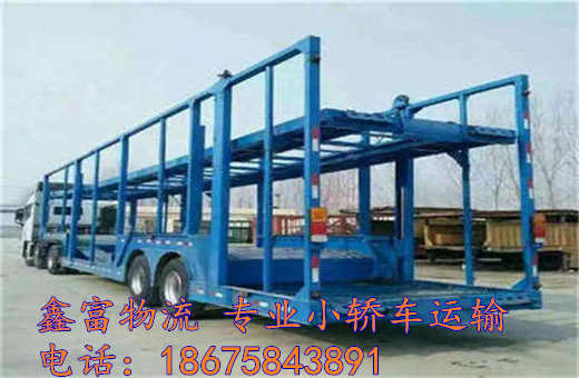 福建武平縣 福建武平縣