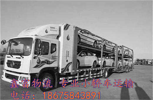 云南盈江縣 云南盈江縣