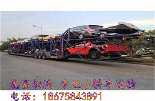 河北宣化縣 河北宣化縣