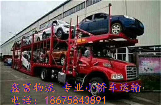 山西柳林縣 山西柳林縣