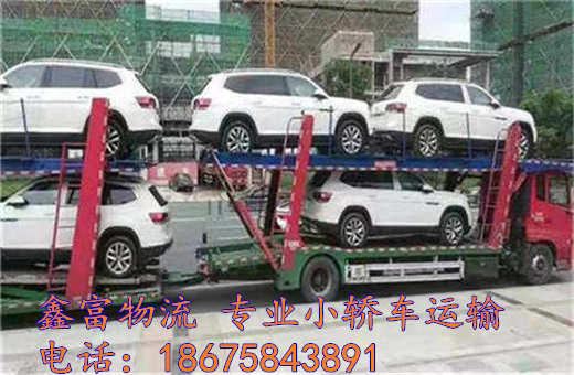 云南華坪縣 云南華坪縣