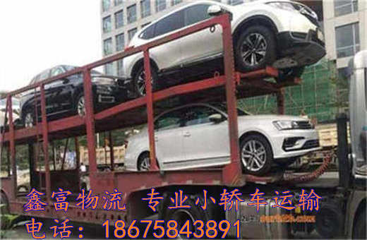 遼寧省遼陽(yáng)市 遼寧省遼陽(yáng)市